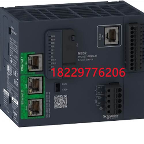 议价TM262L20MESE8T