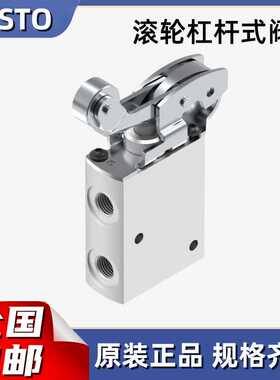 费斯托 FESTO 滚轮杠杆式阀 VMEF-RT-M32-M-G18-G14 8049239