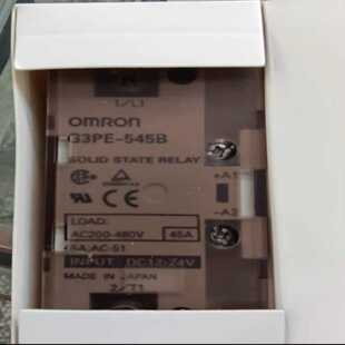 询价固态继电器 545B行货 G3PE