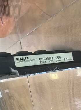 6DI30MA-050，富士模块，功能，询价