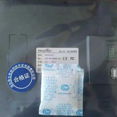 议价-昆仑通态触摸屏7寸单串口触摸屏TPC7012CF-485/TPC7012CF-23