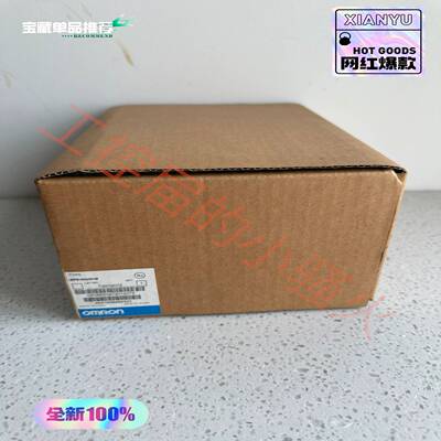 NP5-MQ001B触摸屏5.7寸，，内外询价