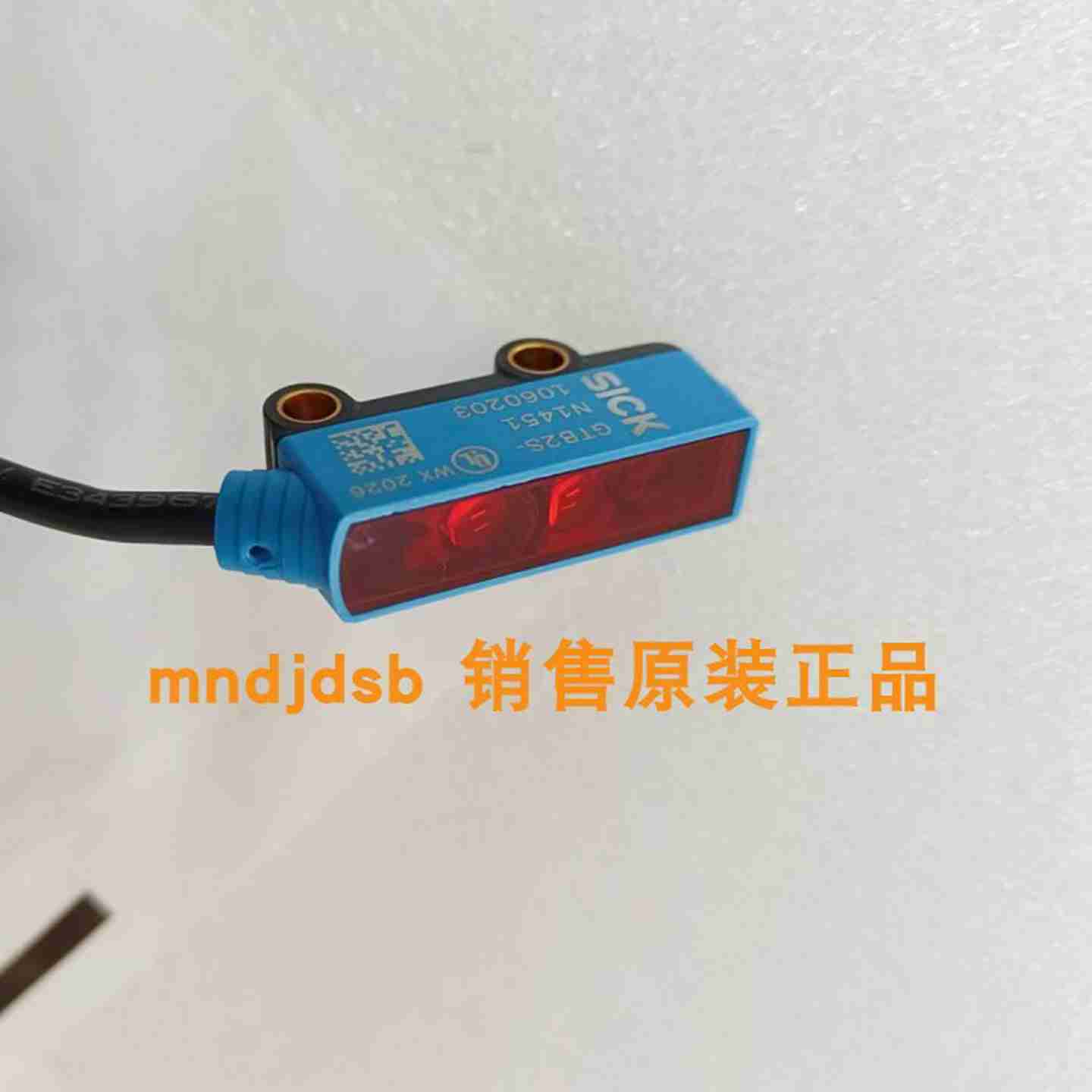 议价-全新SICK西克GL6-P1111光电开关GvTB2S-N1451传感器GL2S-F