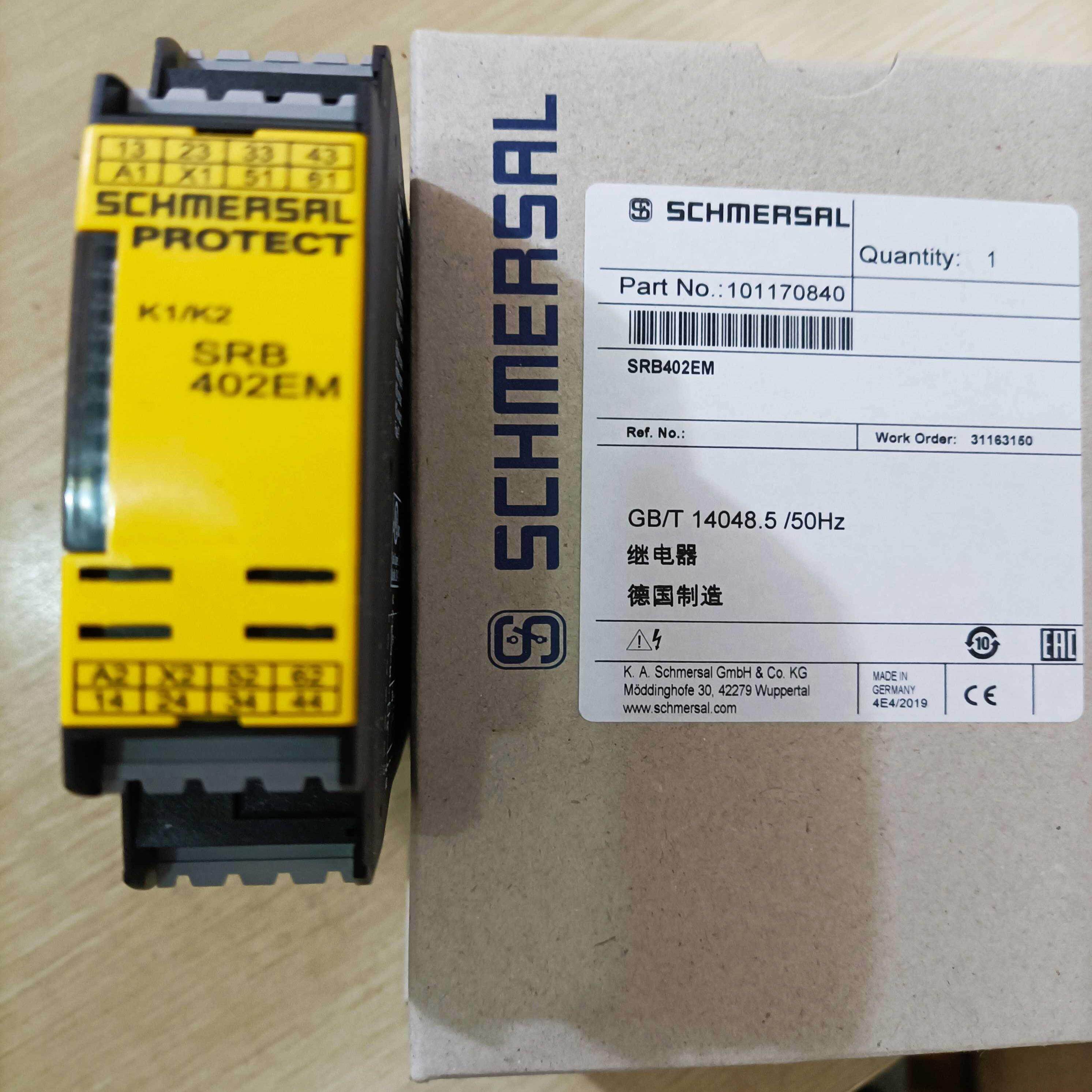 SRB402EM施迈赛安全继电器模块全新原装正品现货包邮