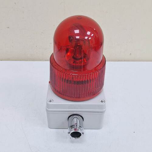 Nam Woong NW125RBR Warning Light  NK Co.Ltd Rotating Lamp DC