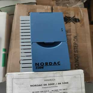 A卡迪斯货柜专用议j价 340 诺德驱动器SK520E 551