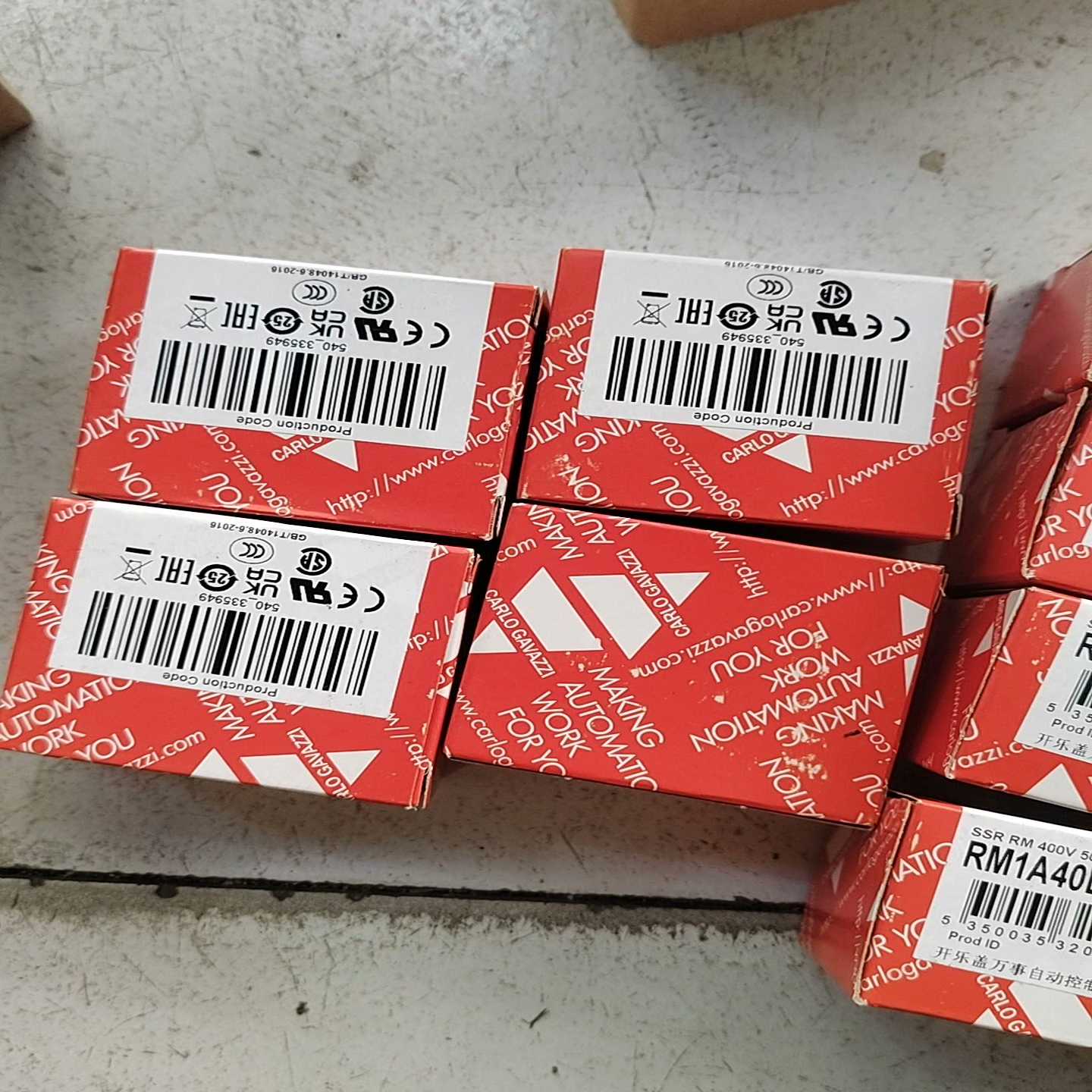 佳乐固态继电器RM1A40D50,,实图拍摄,功能正询价