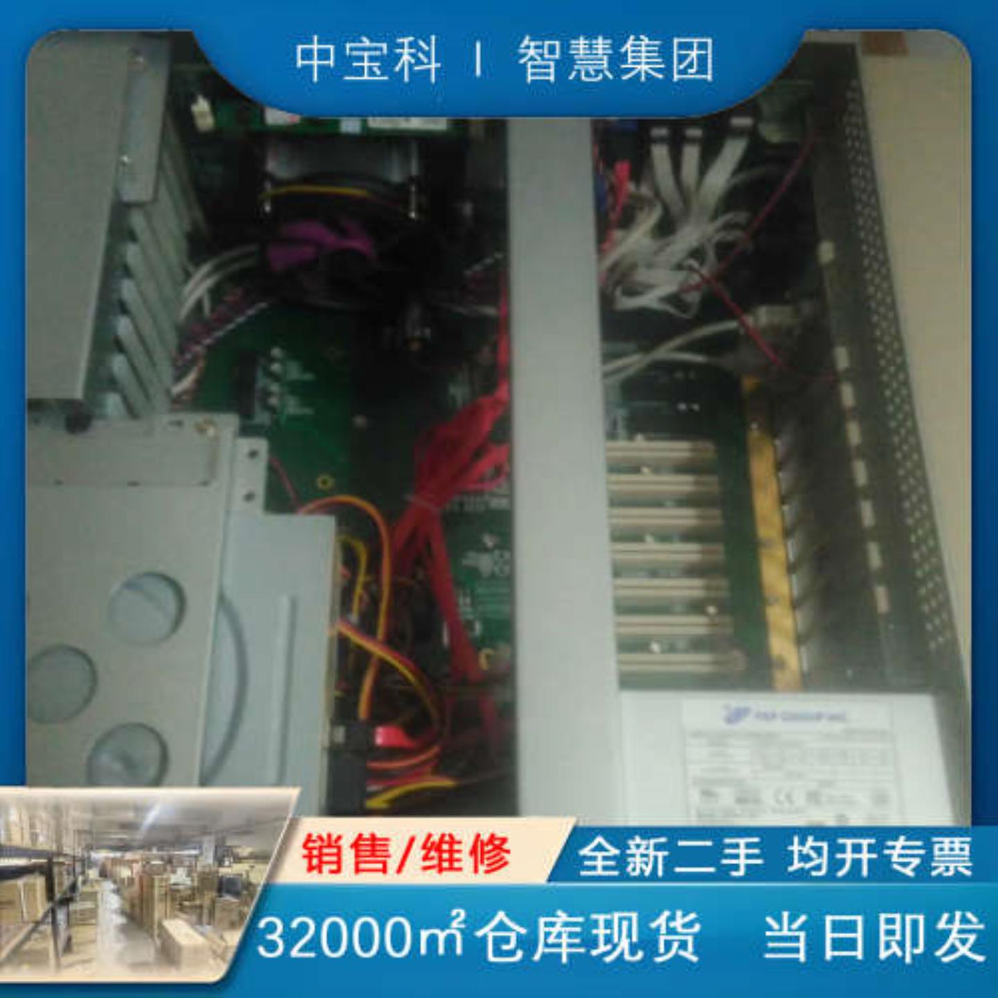 售前询价研华I7-2600CPU主板PCA-6010底板EBP-13