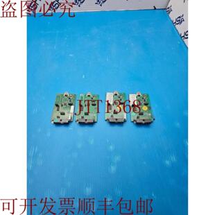 供应ME294VO0810 PSN-USB-JTAG-PLUS 板 4 件装