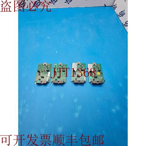 供应ME294VO0810 PSN-USB-JTAG-PLUS 板 4 件装