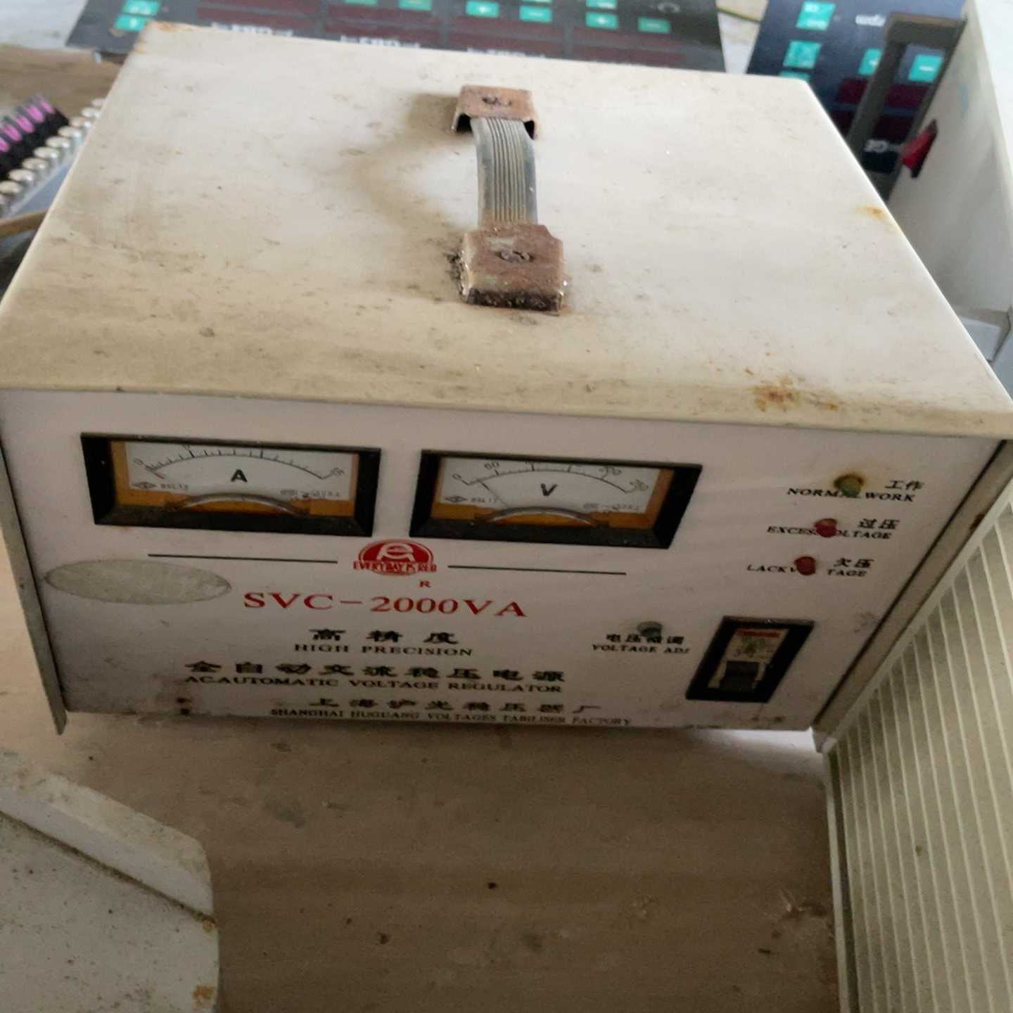 SVC-2000VA，高精度全自动交流稳压电源询价