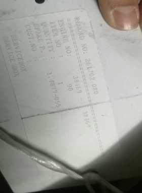 06W39，3622300500，N3000-DSP-5询价