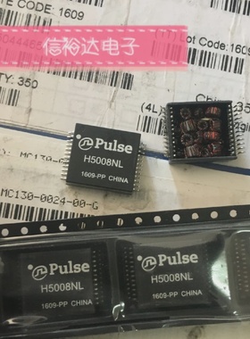 H5008NLTH5008NL网络变压器原装