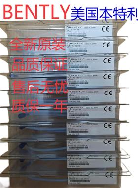 议价议价Bently本特利Bently149710-10-01 149710-20-00 议价