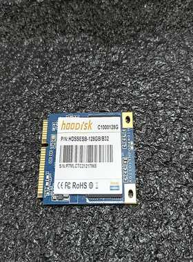 台湾群联hooDisk128G固态硬盘M.2接口-询价客服