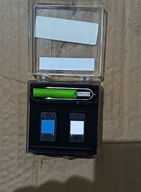 议价FluxData校准瓦片2D8议价