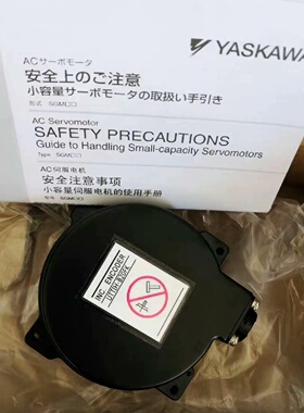 询价-UTTIHB20FNUTTIHB20FK安川编码器