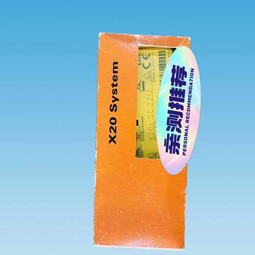 咨询-X20cSD1207X20SC2212模块PLC