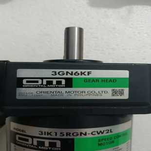 CW2L与3GN6K 型号3IK15RGN 咨询 东方电机减速机