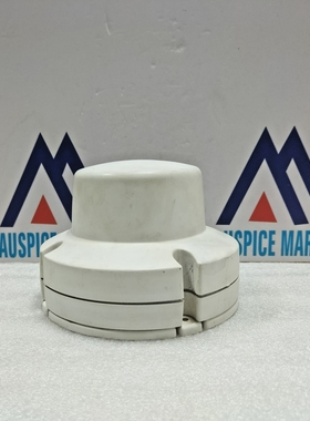 Skywave3745A-DMR800SatellitenTerminalSM200312-BHG