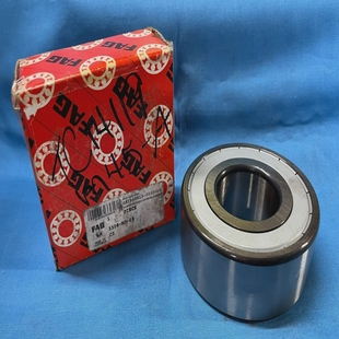 40毫米孔 FAG3308 2ZC3双排天使接触轴承 90毫米OD