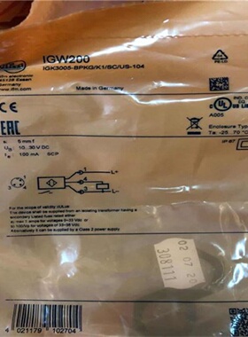 寻I德国巴鲁夫电感式耦合器BIC1B0IT005Q40KFUSM4A4A原装