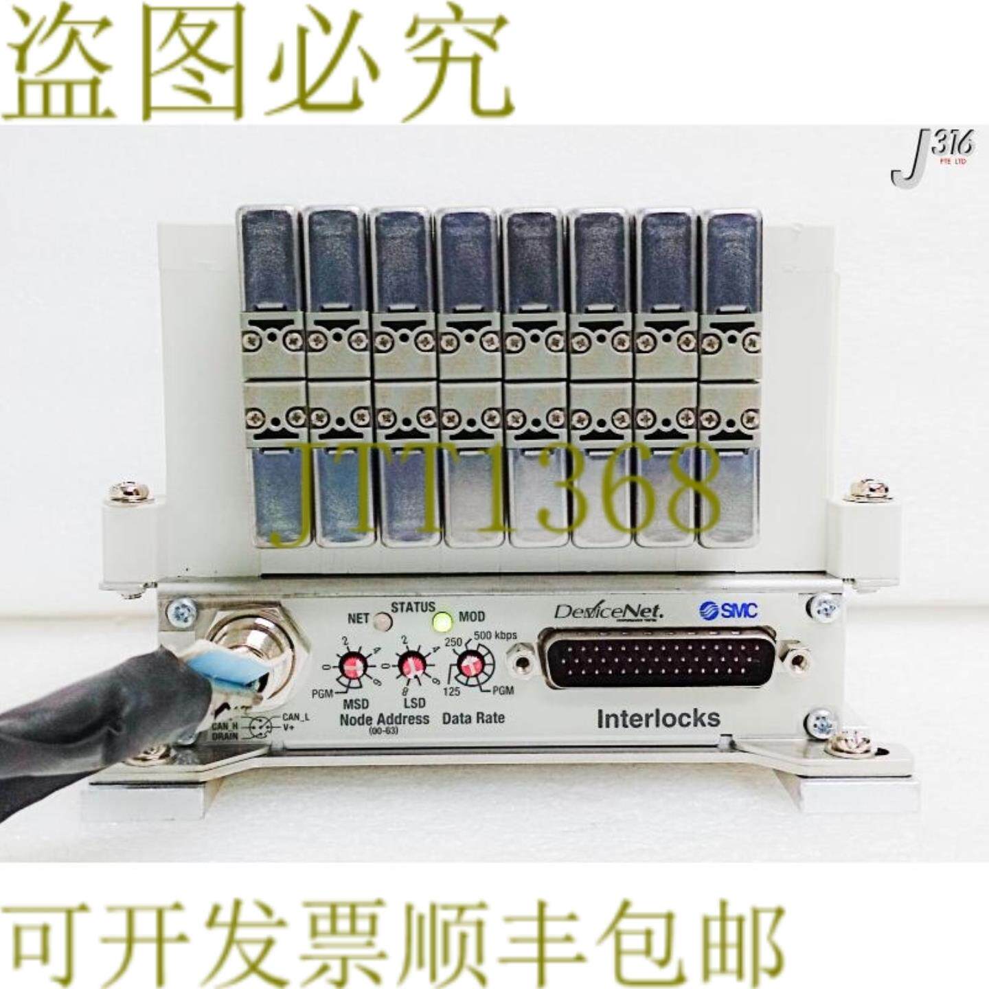 供应32046  8插槽 PNEU MANFAMAT 4060-00965 带 EX160-S