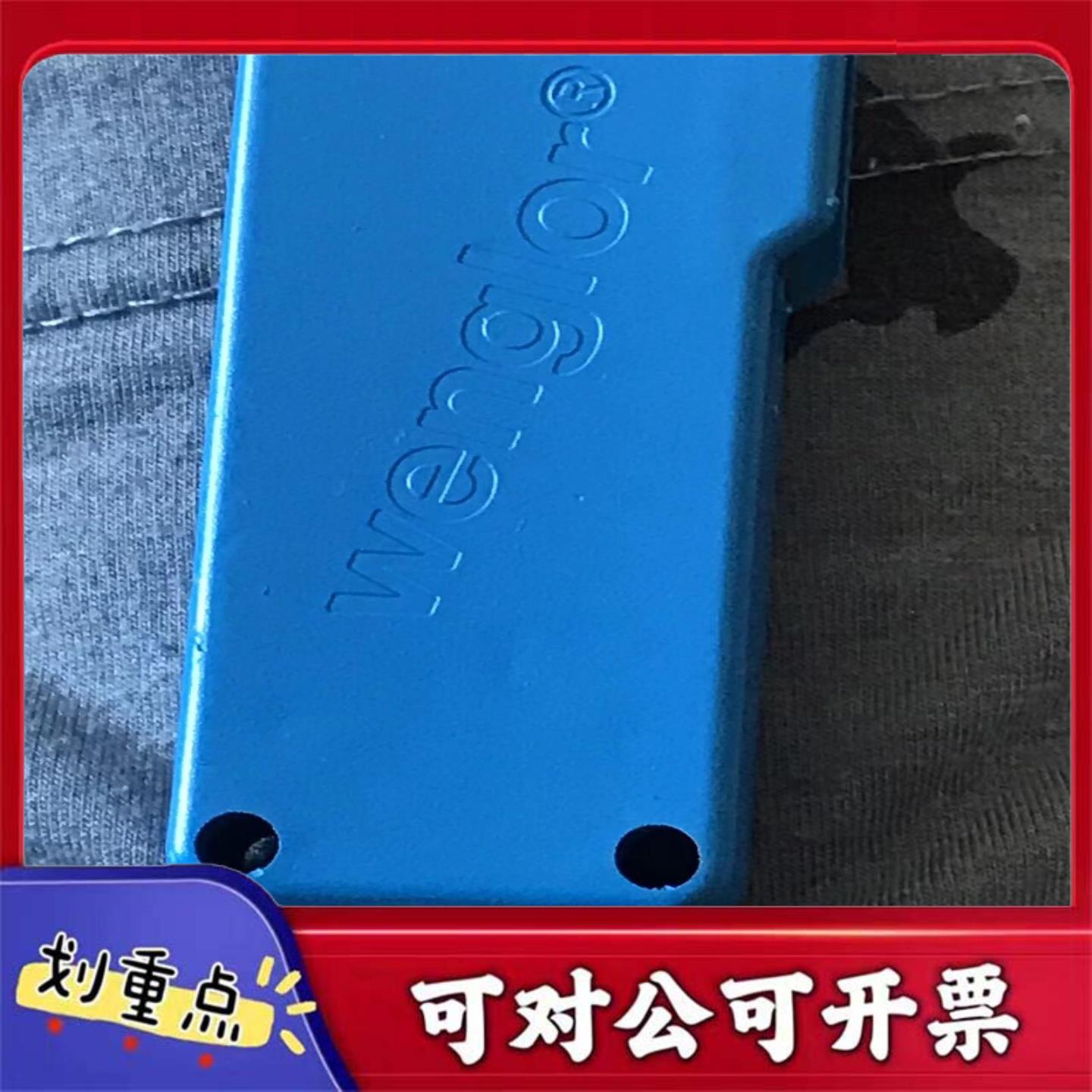 【议价GL】XN96VBH3进口