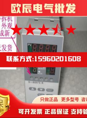 温控仪MCR 134-SE MCR-134-SE 当天发货 神港