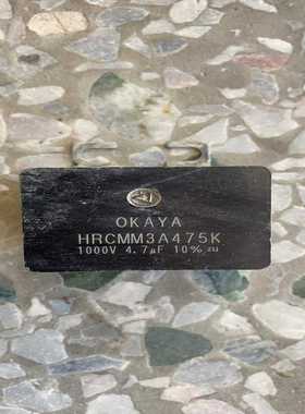 询价HRCMM3A475K变频器配件，，