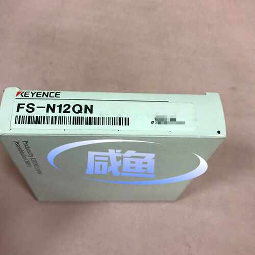 FS-N12QN 基恩士KEYENCE光纤传感器~询价