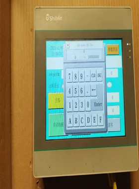 SHILIN/士林PI3070iePL3070ie询价