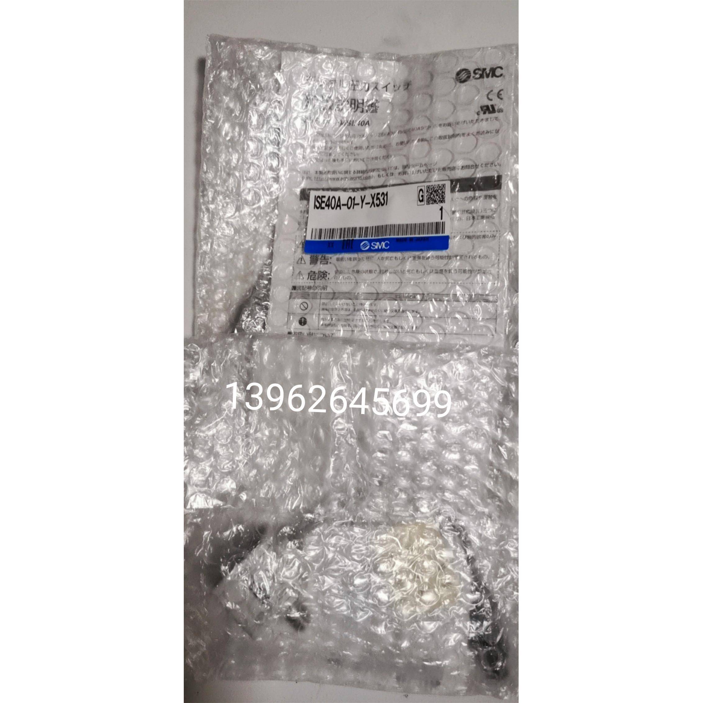 ZSE40A-01-R-P-X50 ISE40A-01-R-PZSE40A-C4-R实拍