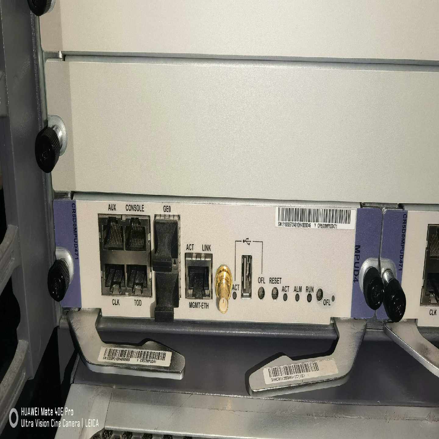 CR5D0MPUD471,  华为NE40E-X3A 路由器