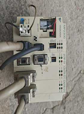 安川MP2310  217IF-01；CNTR-01两个--议价商品