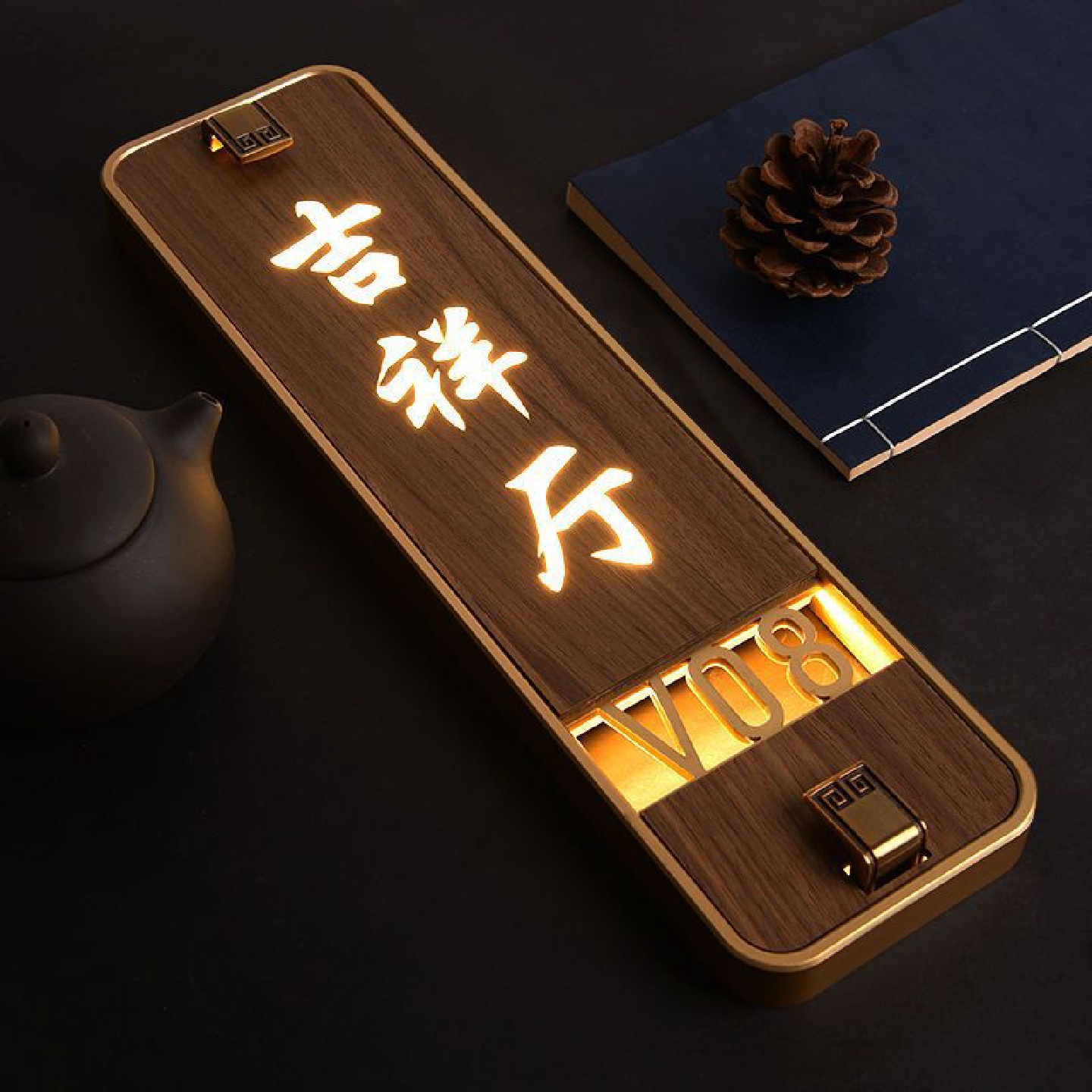 亚克力led发光门牌号中式酒店餐厅包厢标识牌木纹带灯指示牌制作
