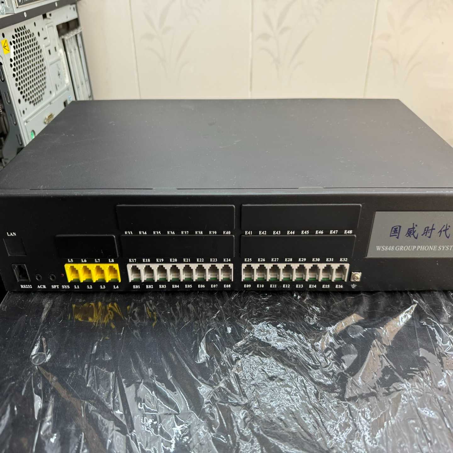 国威时代 WS848程控电话交换机