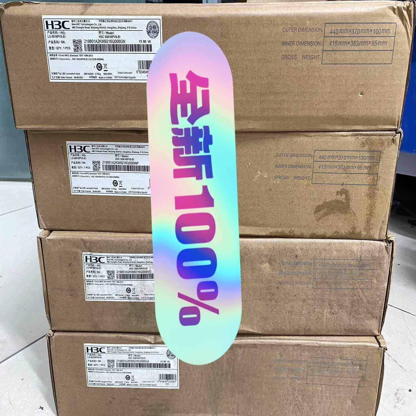 询价华三/H3CS5016PV5-EI全新机器