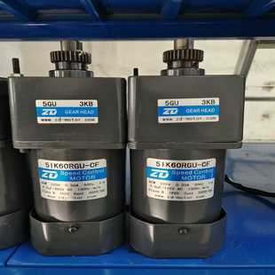 咨询 CF速比3 中大60W单相220V调速电机5IK60RGU