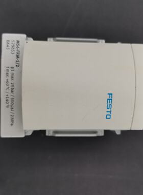 配件现货FESTO德国启动阀527684MS6DL12AD7529853MS6FRM12议价