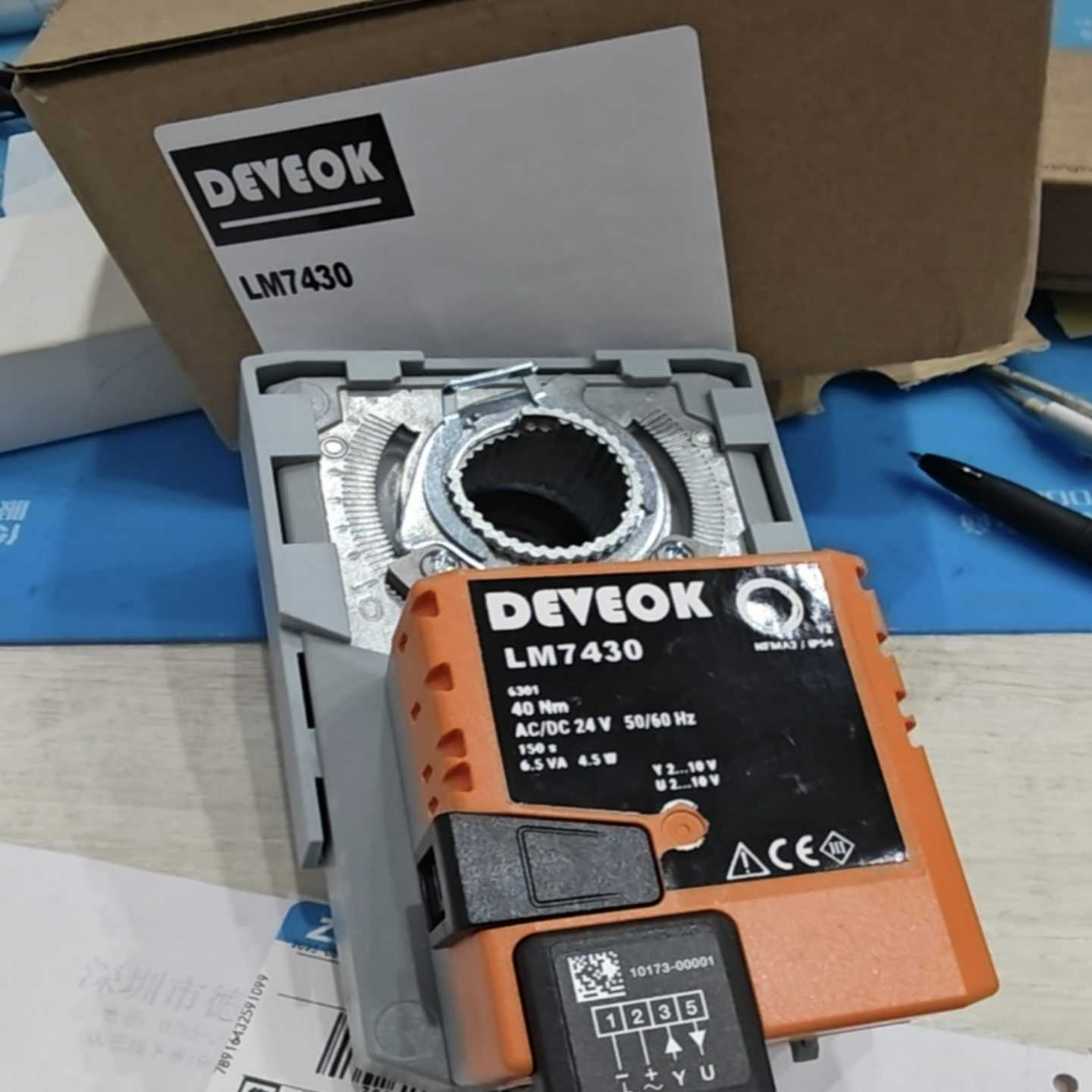 询价全新DEVEOK电动执行器LM7430，40Nm大扭矩，AC