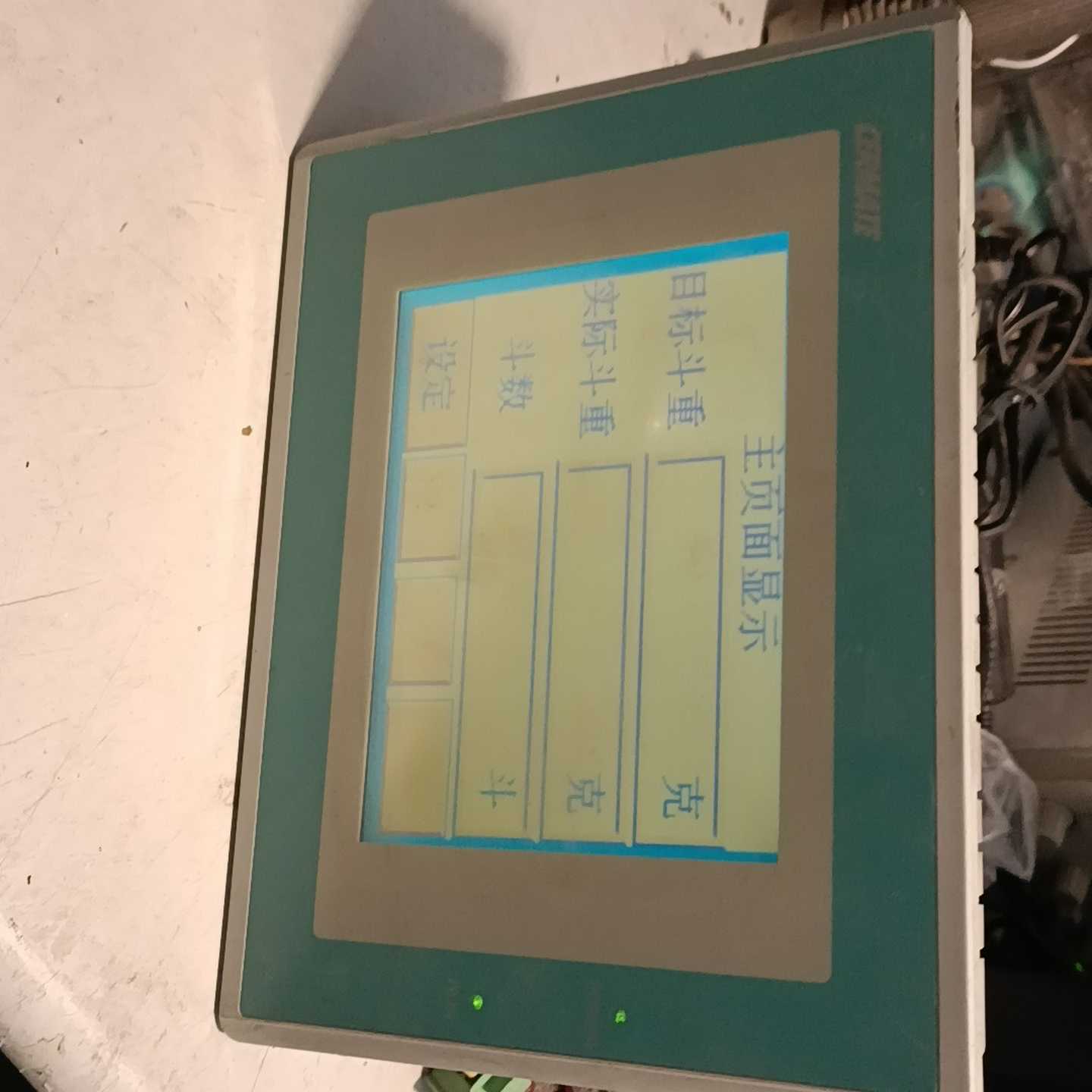 议价CERMATECermate斯美特触摸屏GD17n-BS