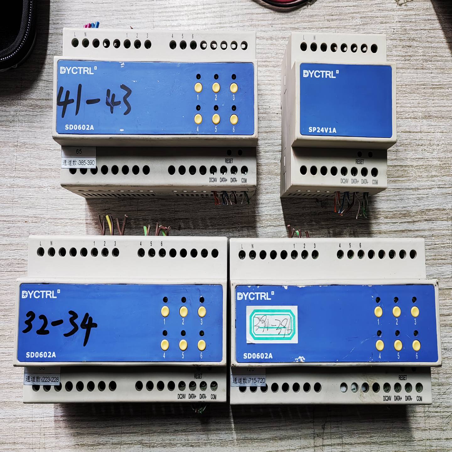 DYCTRL信号转换器，型号SD0602A三个，每个230元--议价商品