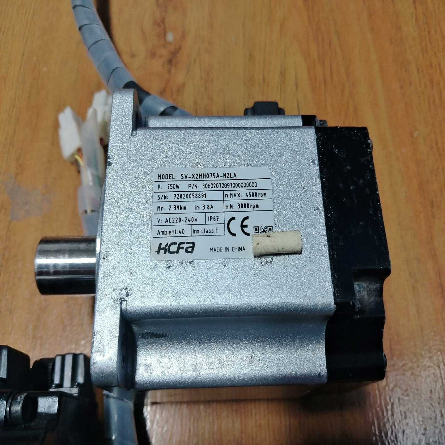 咨询-禾川750w伺服电机SV-X2MH075A-N2LA，功能正