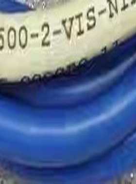 咨询-Oceanoptics海洋光学QP600-2-VIS-N