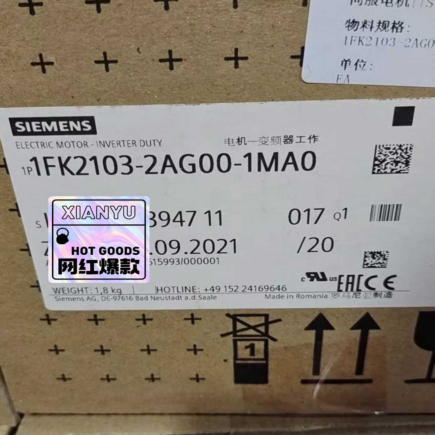 询价1FK2103-2AG00-1MA0
