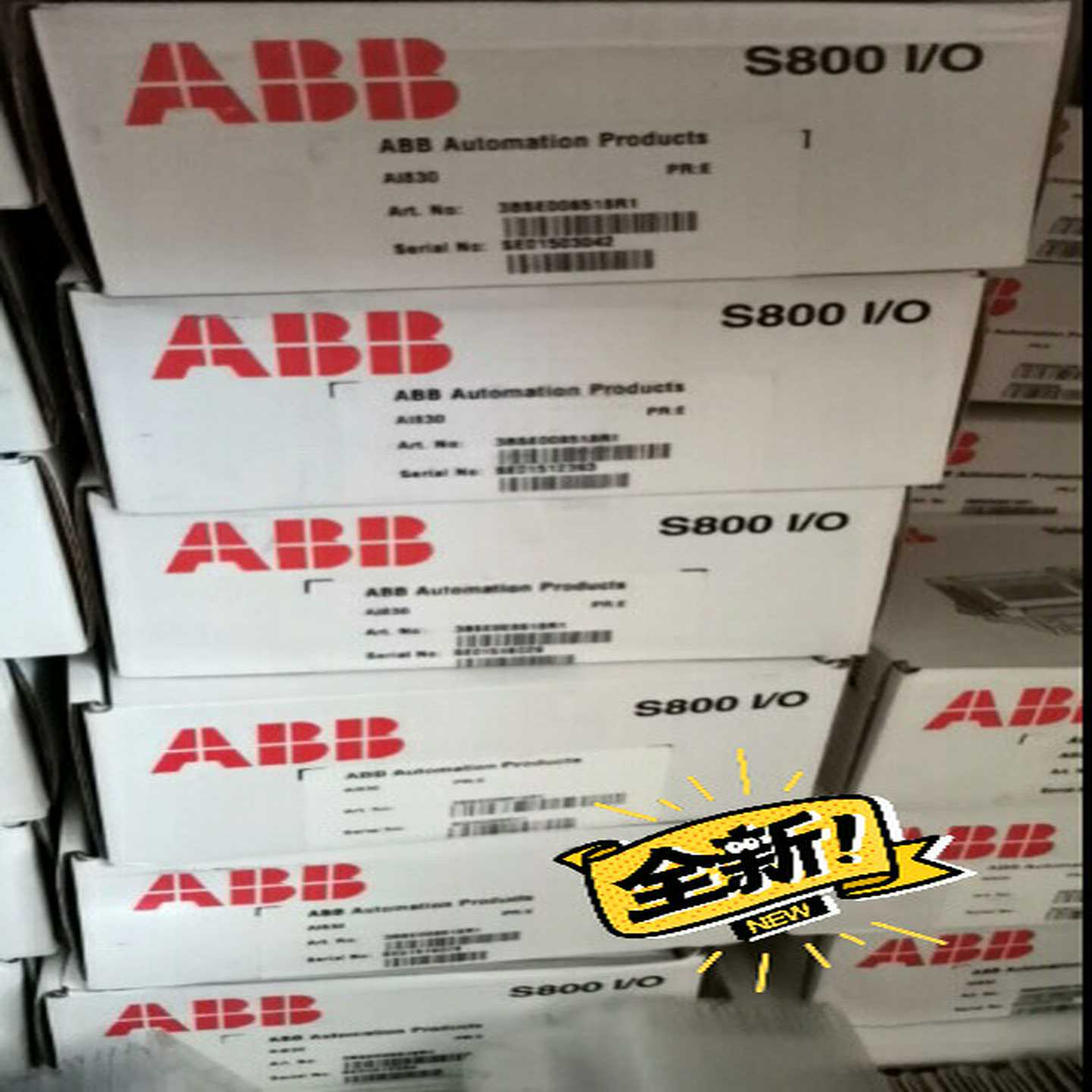 AI830，未开封询价