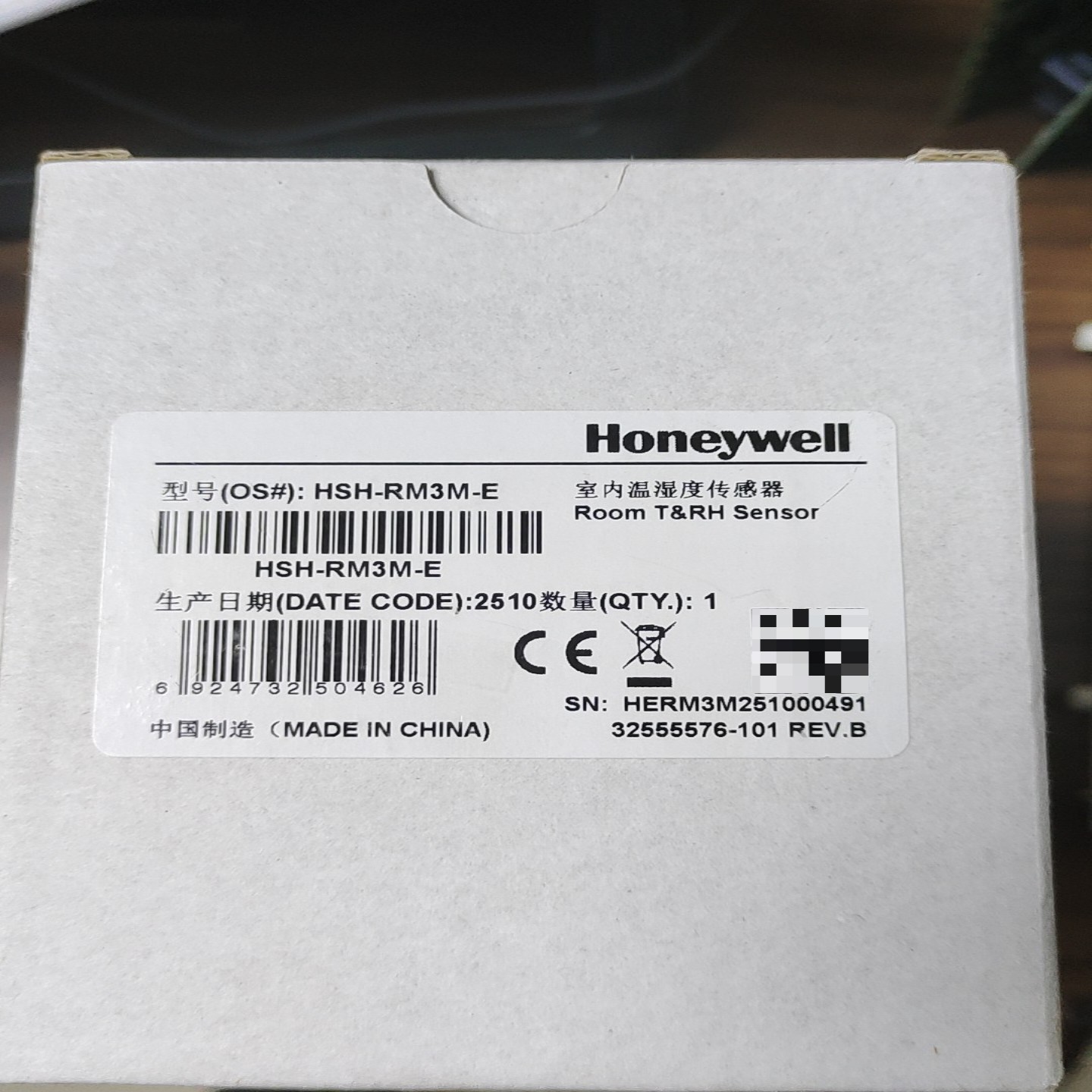 【请询价】霍尼韦尔Honeywell HSH-RM3M-E室内温湿度传