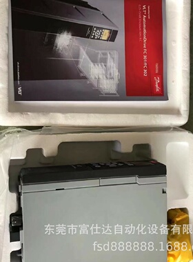 寻IDanfoss丹佛斯131N0910131N0912变频器现货质保一年议价