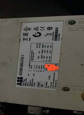 咨询-AB380-040S-07A2